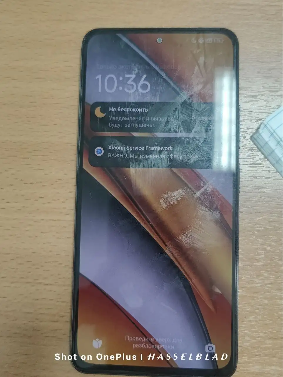 Xiaomi Poco F3 6/128Gb - Смартфоны (Электроника) в Нижний Новгород