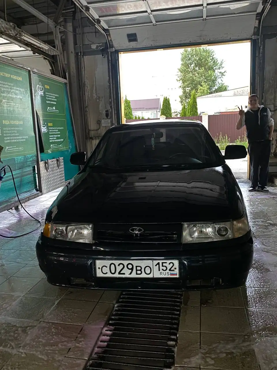 11 год, 16 шис, Кондей, Эур - Авто в Нижний Новгород