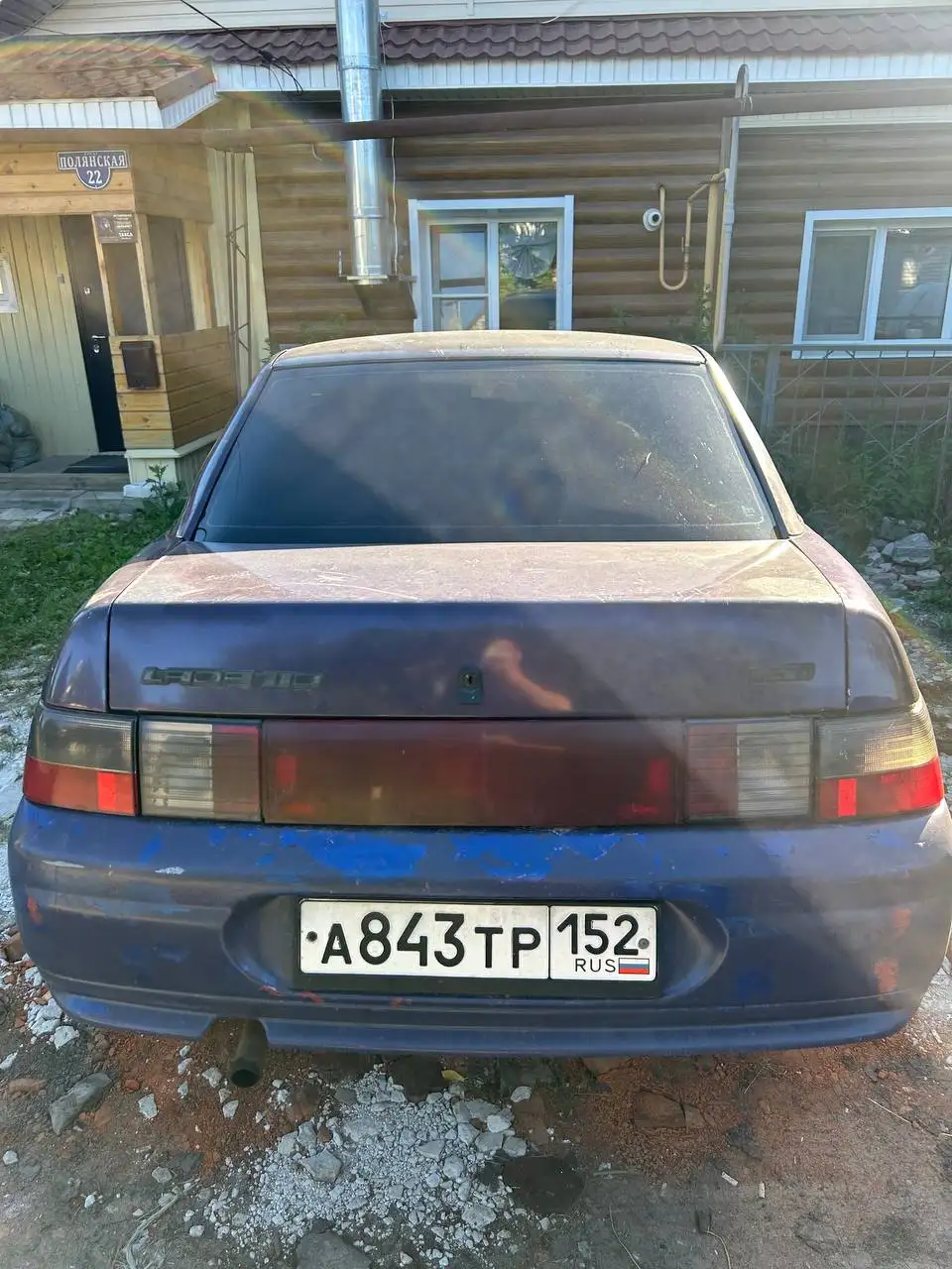 Продам ВАЗ 2110 2001 - Авто в Нижний Новгород