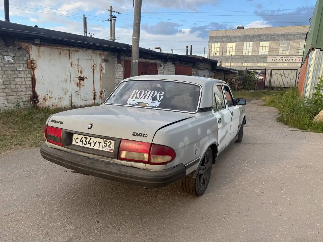 Продажа автомобиля - null (Авто) в Нижний Новгород
