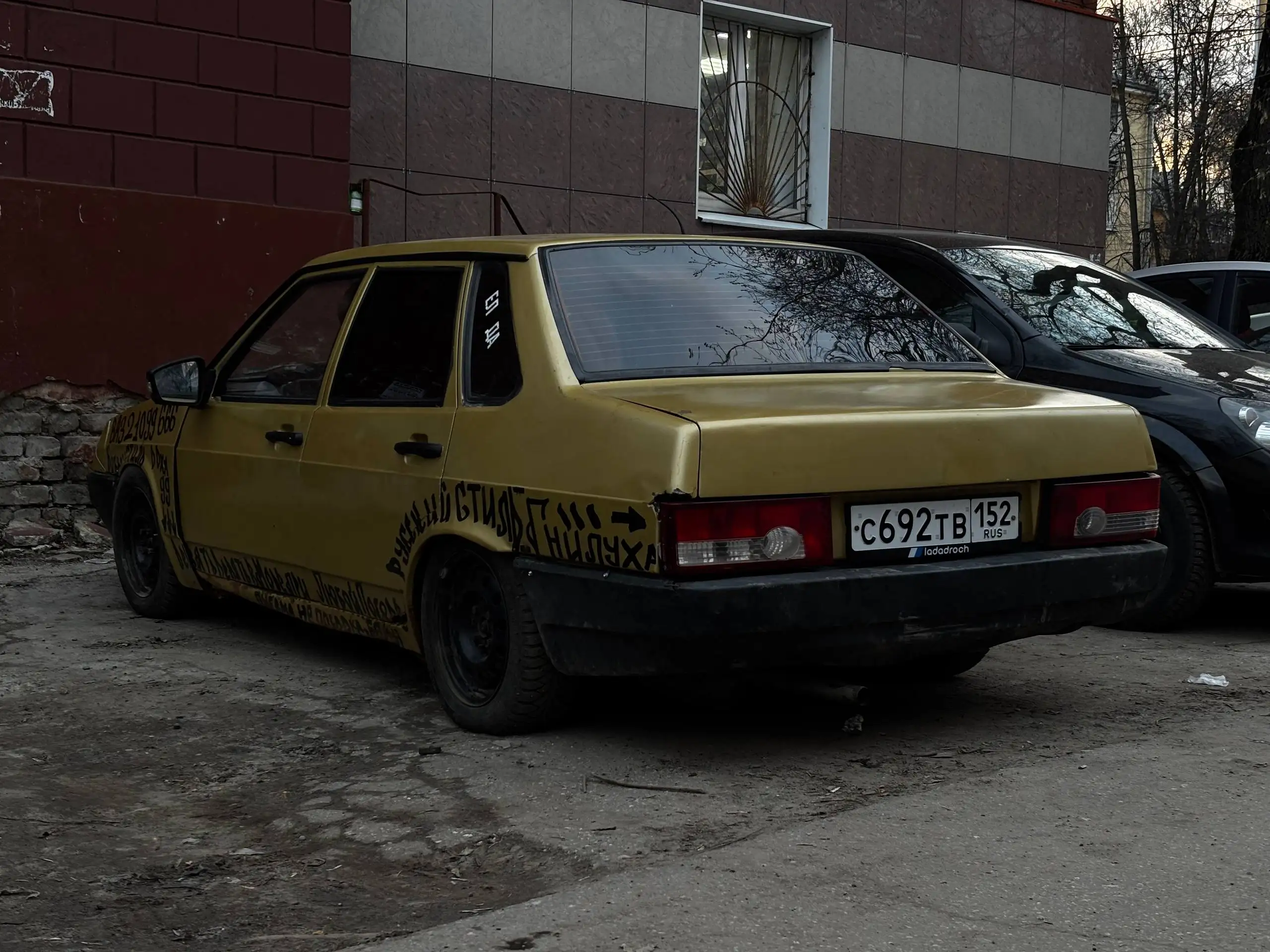 Ищу запчасти на Ауди 99 - Запчасти (Авто) в Нижний Новгород