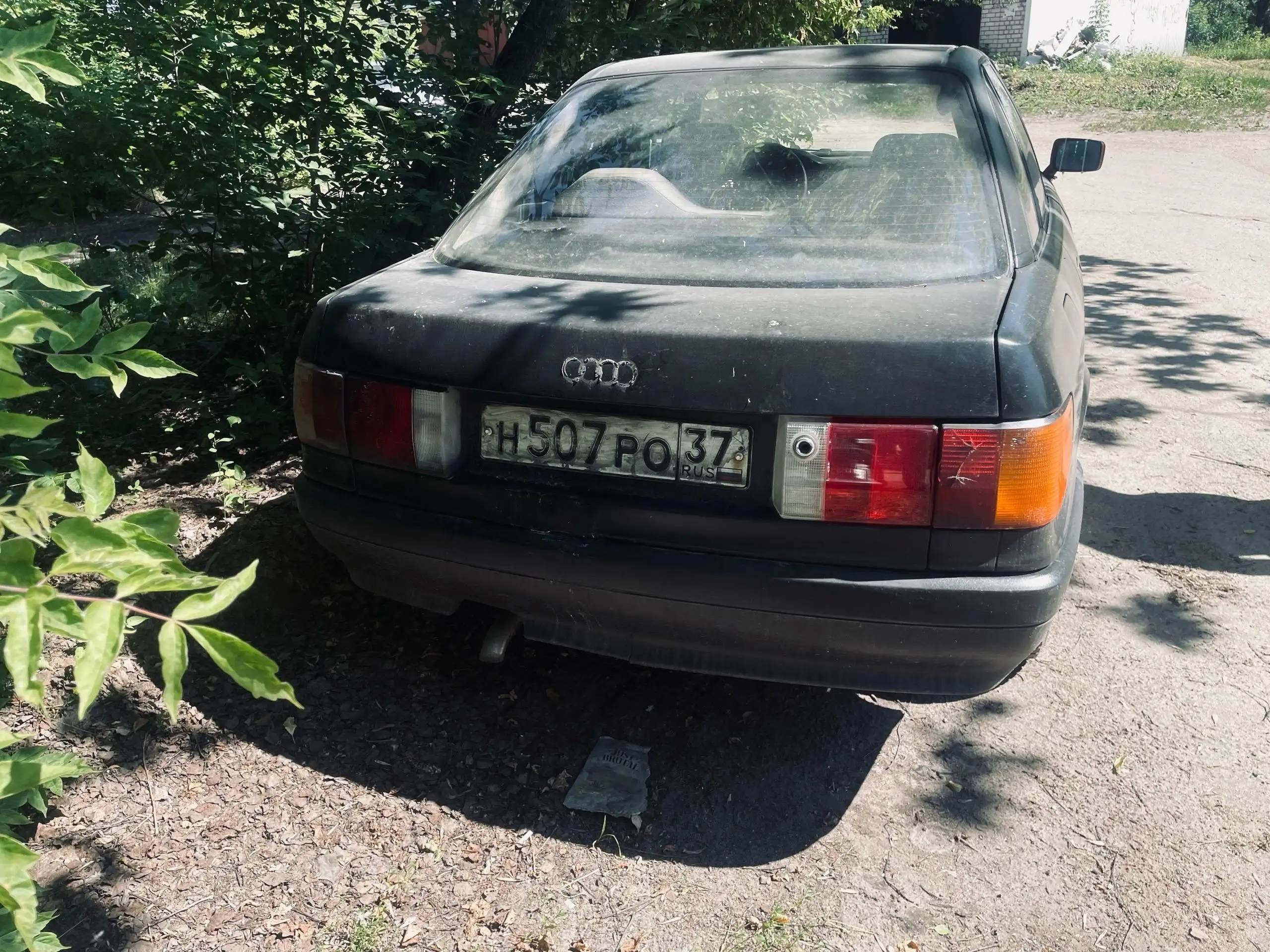 Продам Ауди 80 Б3 кузов - Авто в Нижний Новгород