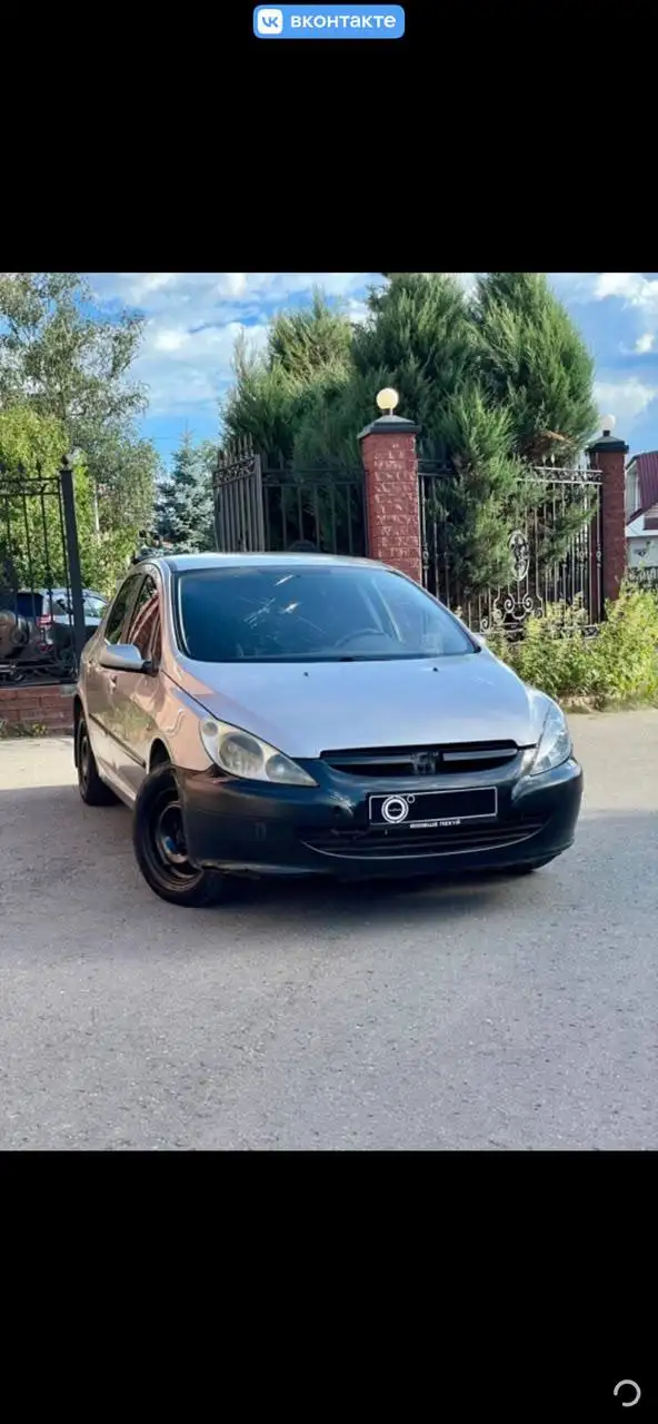 Продам Peugeot 307 - Легковые автомобили (Авто) в Нижний Новгород
