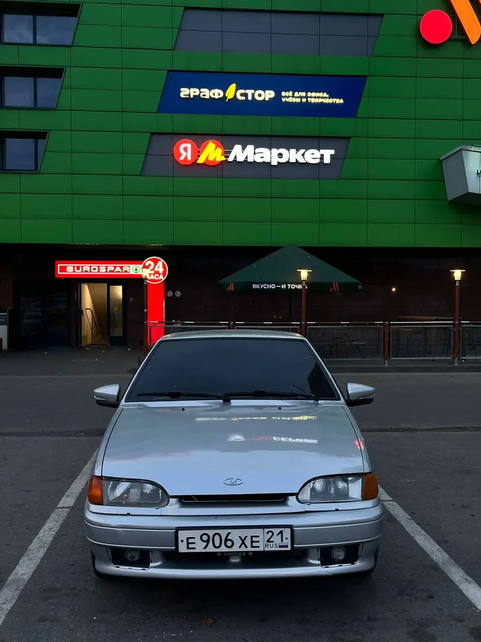 ВАЗ 2114 2007 - Легковые автомобили (Авто) в Кстово