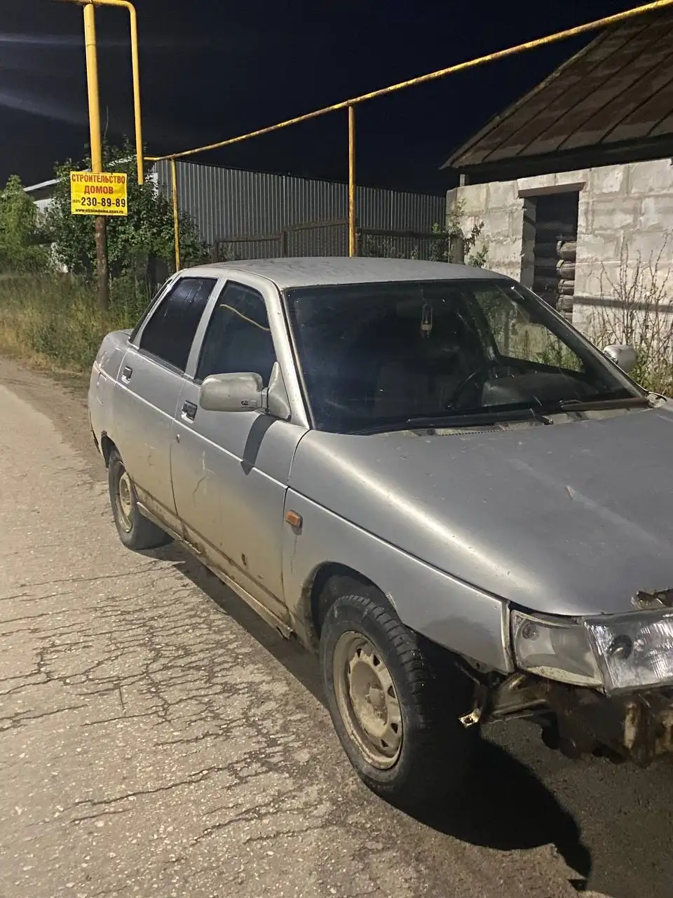 ВАЗ 2110, 2005 год - Легковые автомобили (Авто) в Нижний Новгород