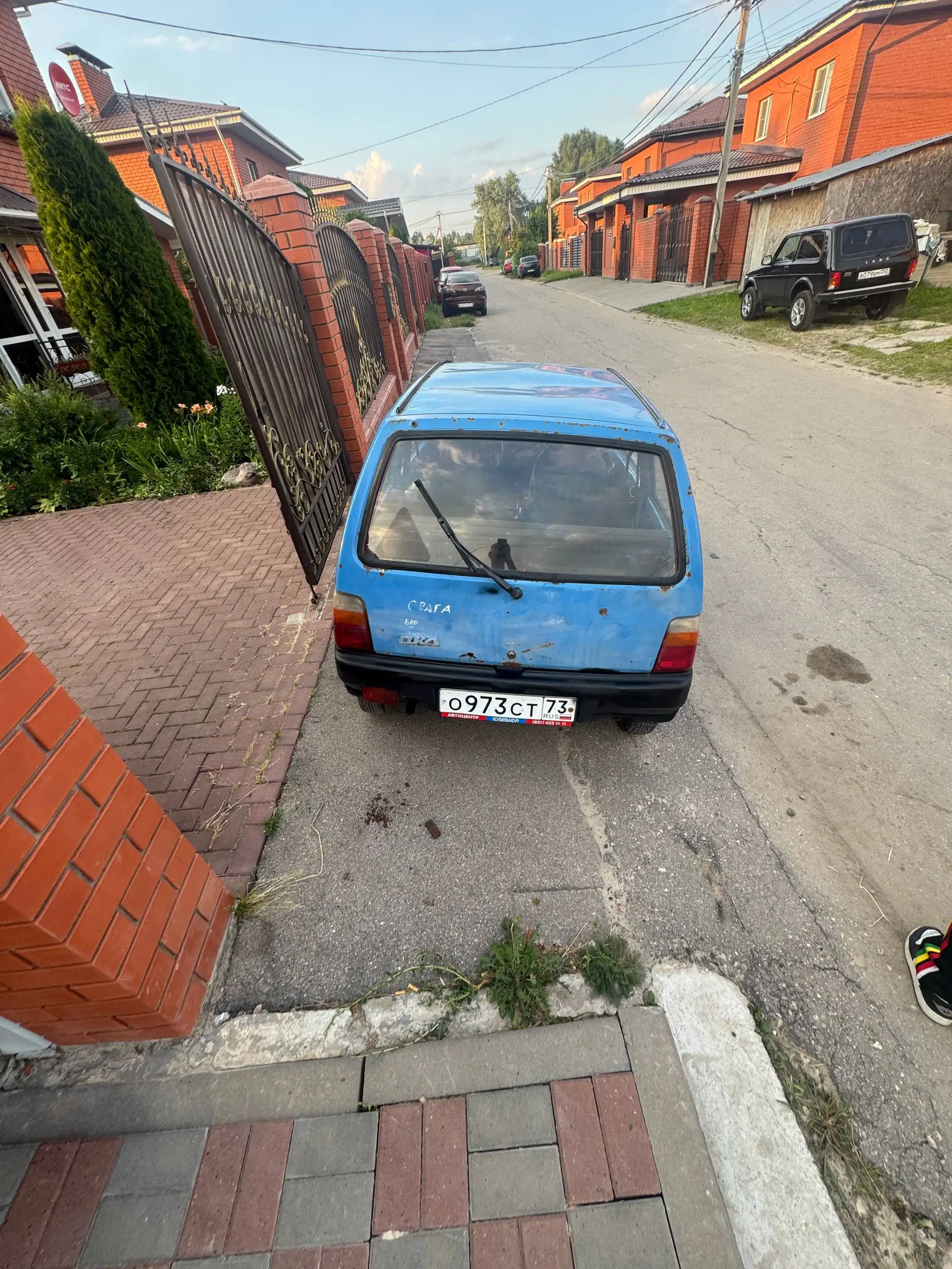 Продам маховик на авто - Запчасти в Нижний Новгород