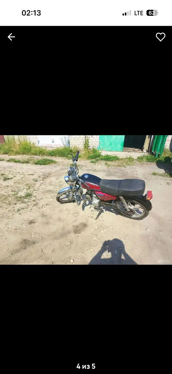 Продам Alpha 110 - Мотоциклы и мототехника (Авто) в Чкаловск