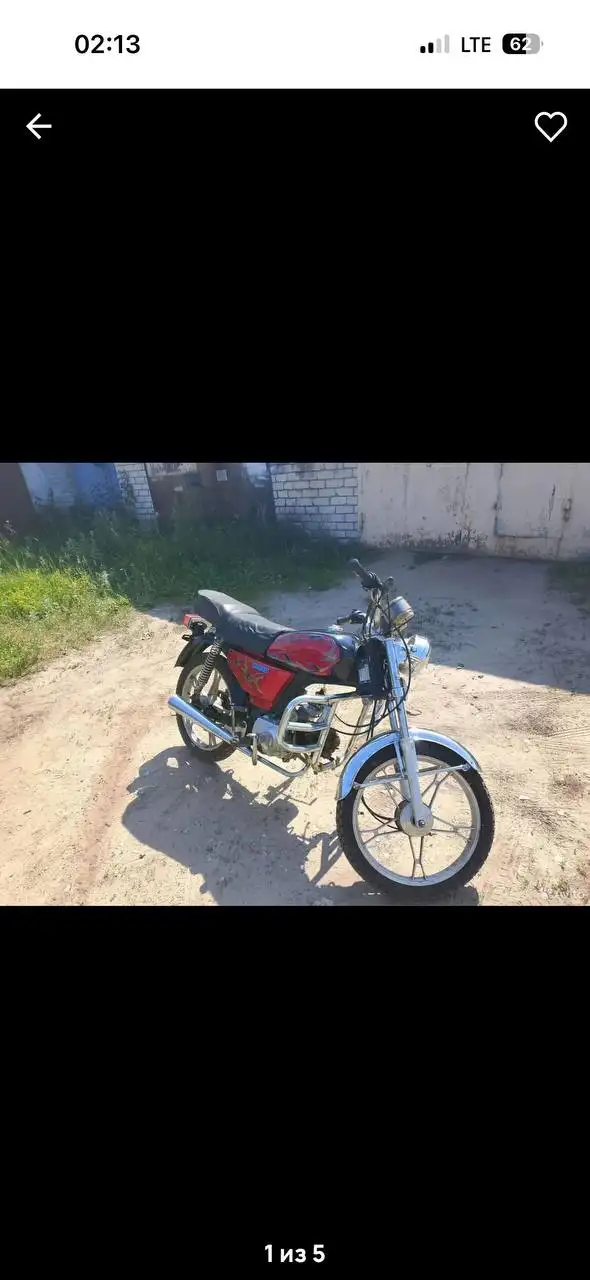 Продам Альфа 110 - Мотоциклы и мототехника (Авто) в Чкаловск