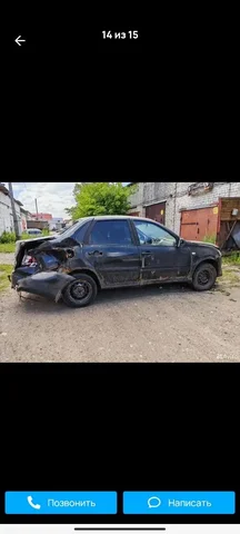 Датсун с пробитым радиатором - частное объявление в Нижний Новгород