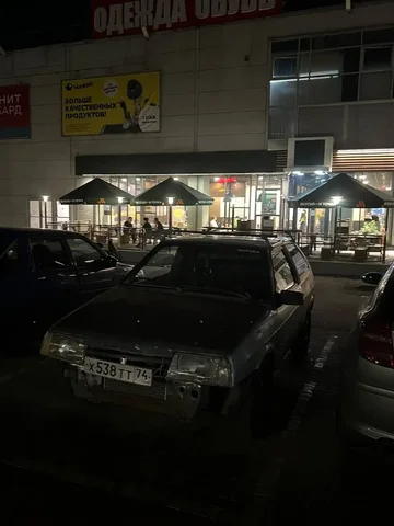 Продажа СТС Нижний Новгород - Мотоциклы и мопеды в Нижний Новгород