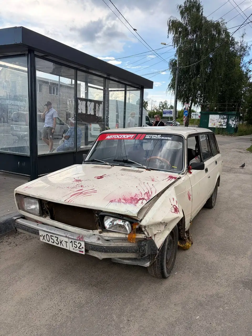 Продам ВАЗ 2104 - Легковые автомобили (Авто) в Нижний Новгород