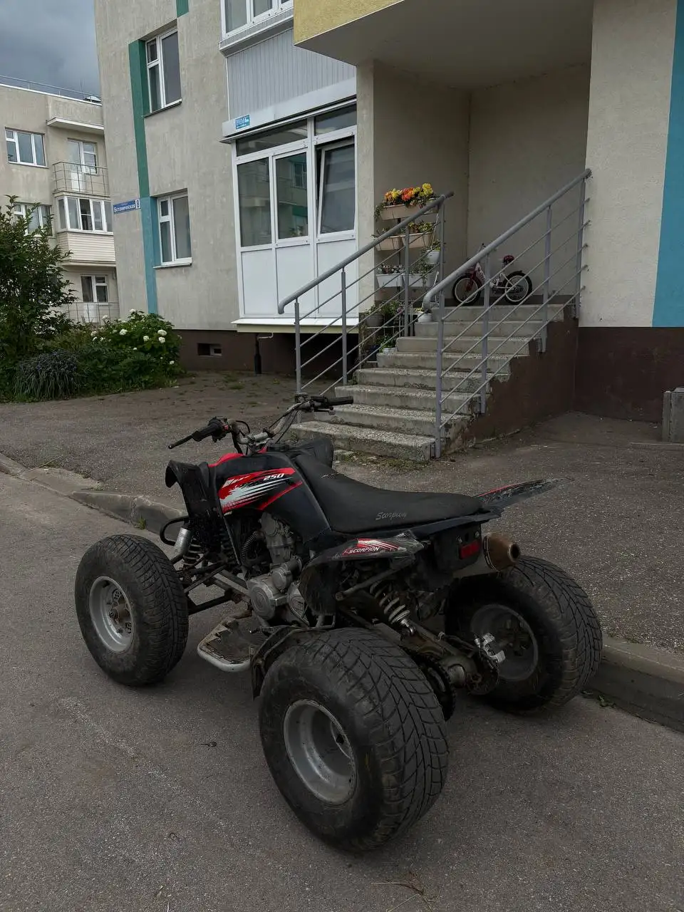 Продам/обменяю эндуро (250 куб, механика) - Мотоциклы и мототехника (Авто) в Нижний Новгород