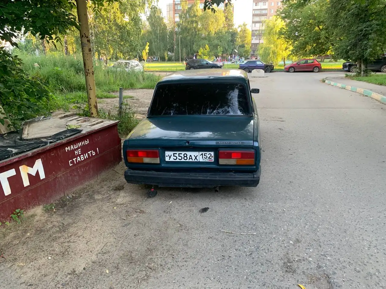 Продажа/обмен авто 2003 года карбюратор - Легковые автомобили (Авто) в Нижний Новгород