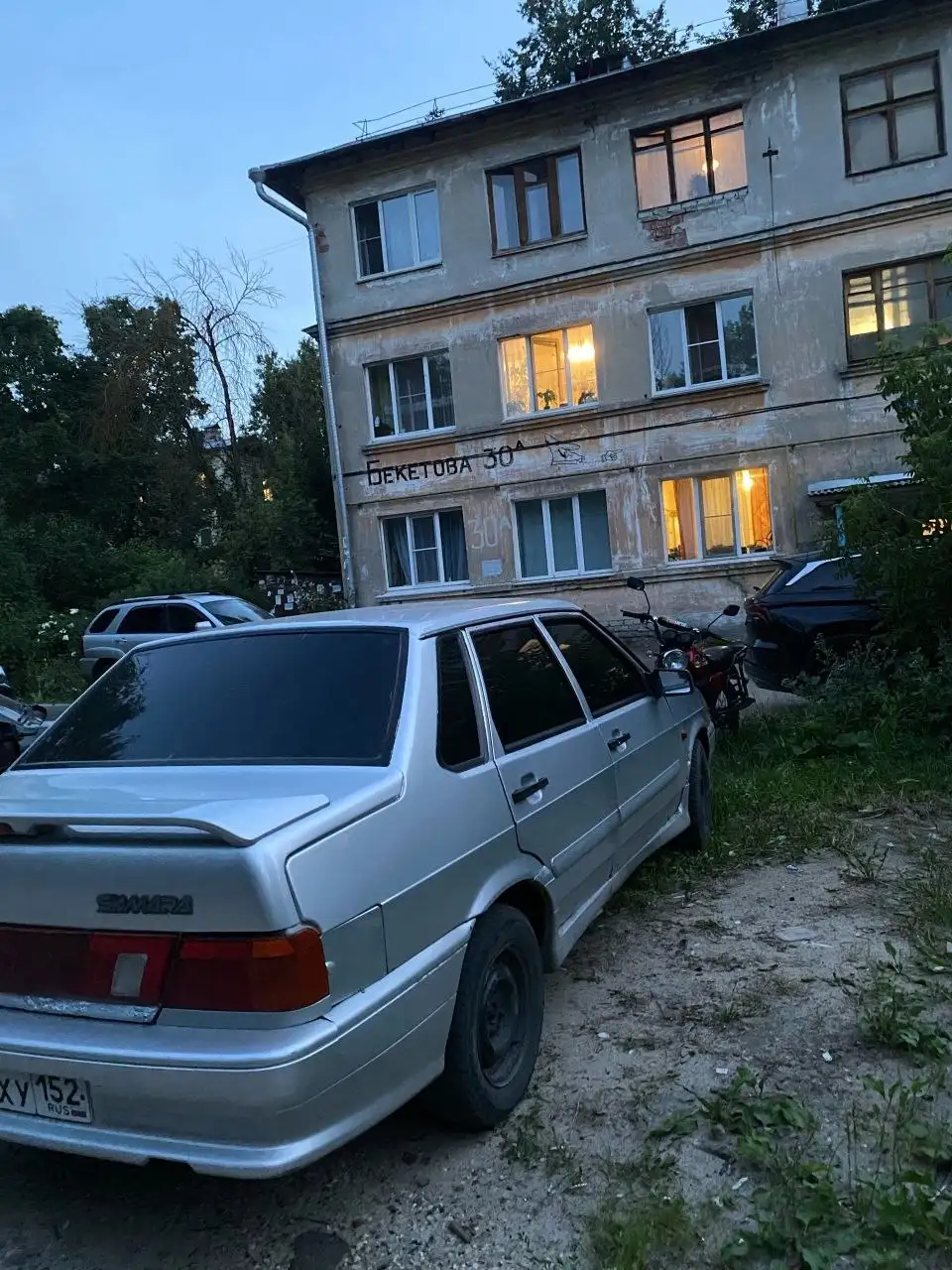 Продажа/обмен автомобиля 8-го поколения 1.6 - Авто в Нижний Новгород