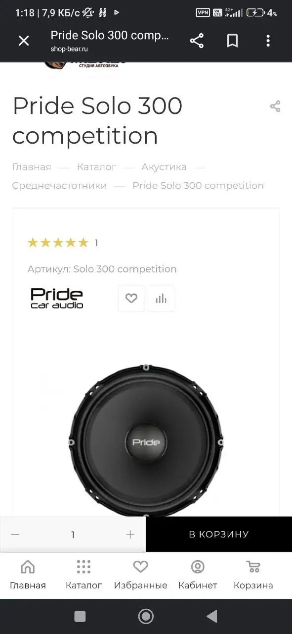 Куплю авто в идеале - Авто в Нижний Новгород