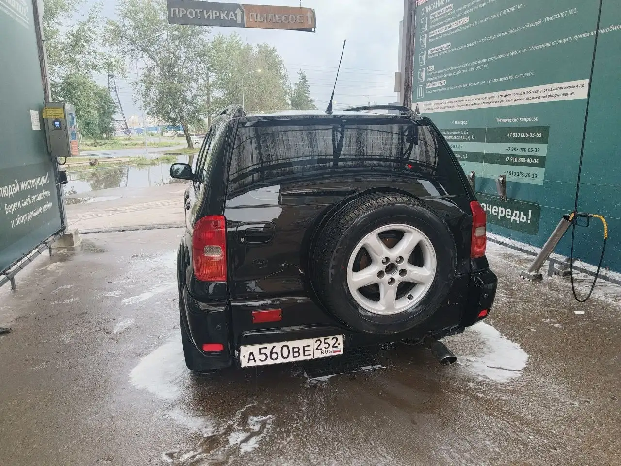 Toyota RAV4 2002 автомат - Легковые автомобили (Авто) в Нижний Новгород