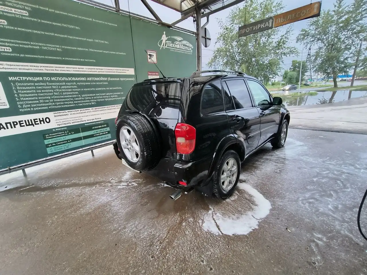 Toyota RAV4 2002 автомат - Легковые автомобили (Авто) в Нижний Новгород
