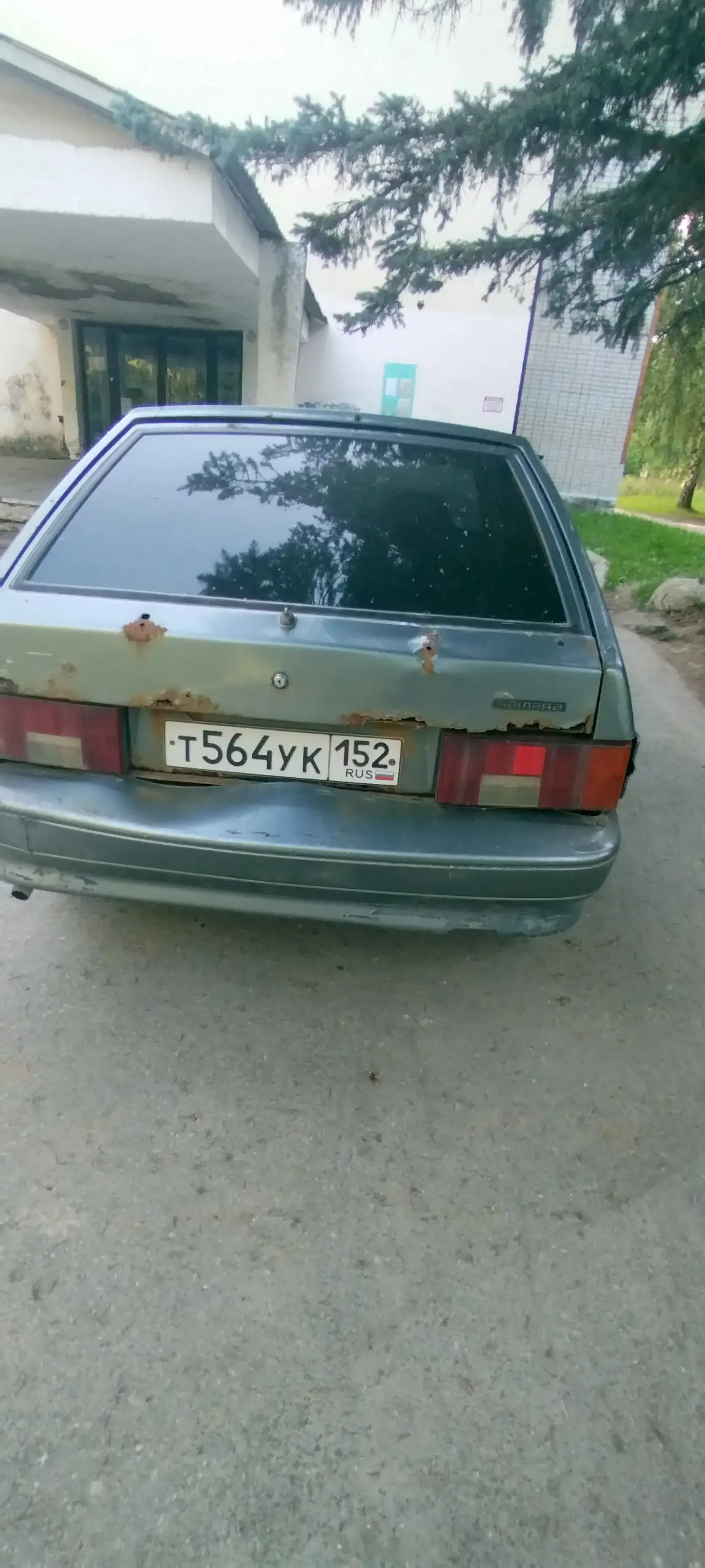Продажа ВАЗ-2114 - Легковые автомобили (Авто) в Нижний Новгород