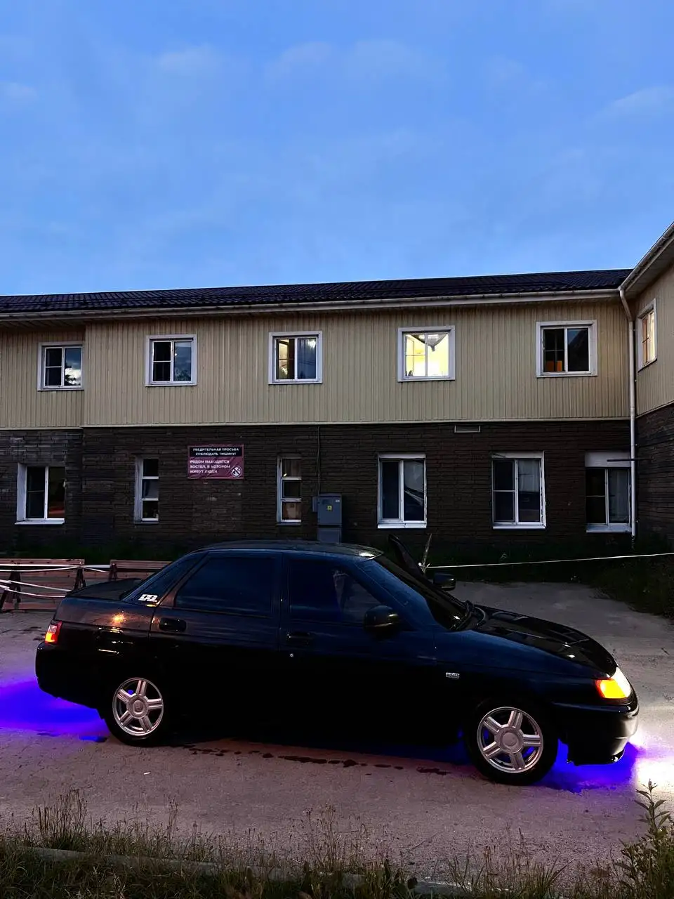 Продажа/обмен автомобиля в отличном состоянии - Легковые автомобили (Авто) в Нижний Новгород