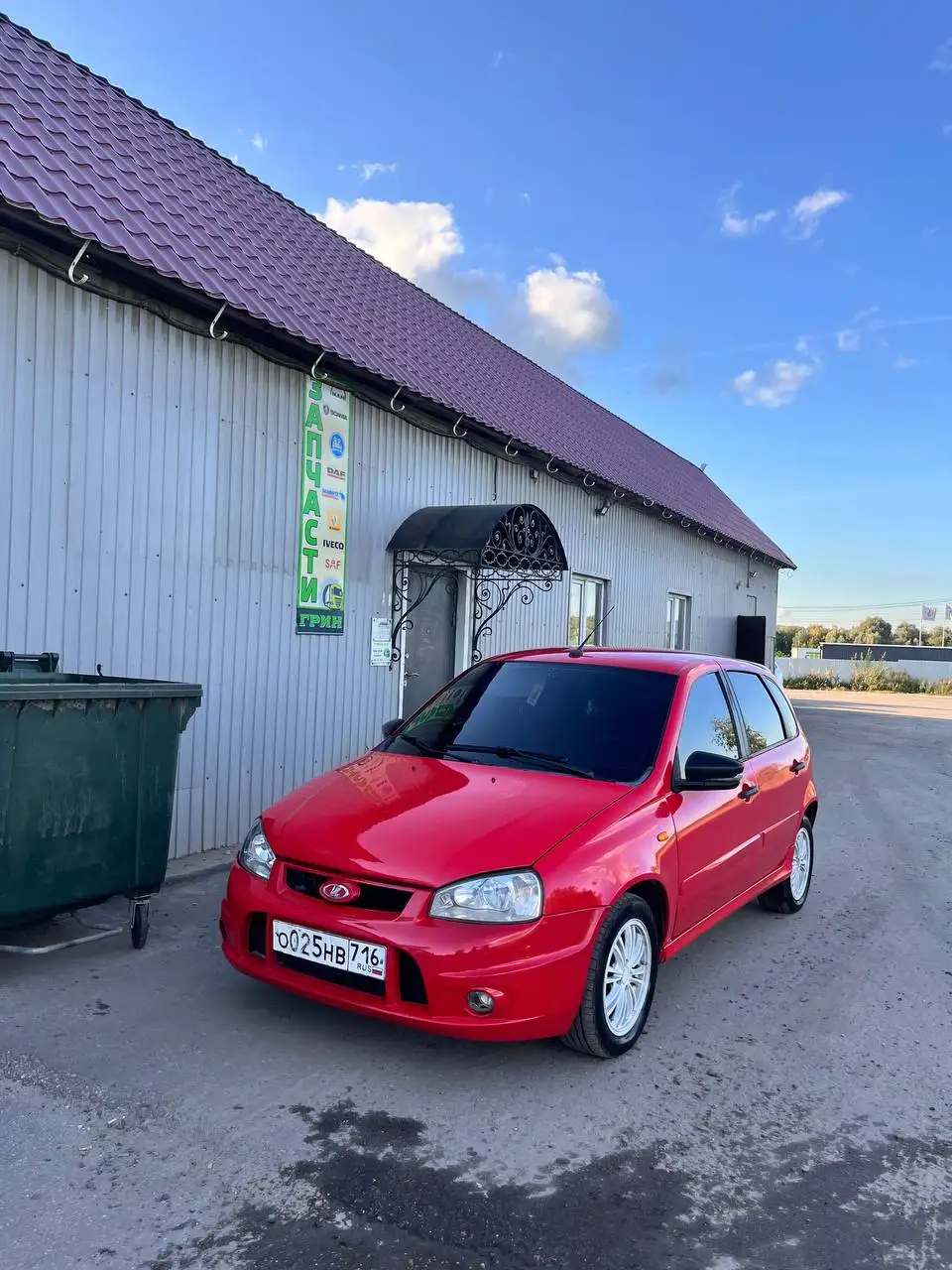 Продажа Лада Калина Спорт 2013 - Легковые автомобили (Авто) в Нижний Новгород