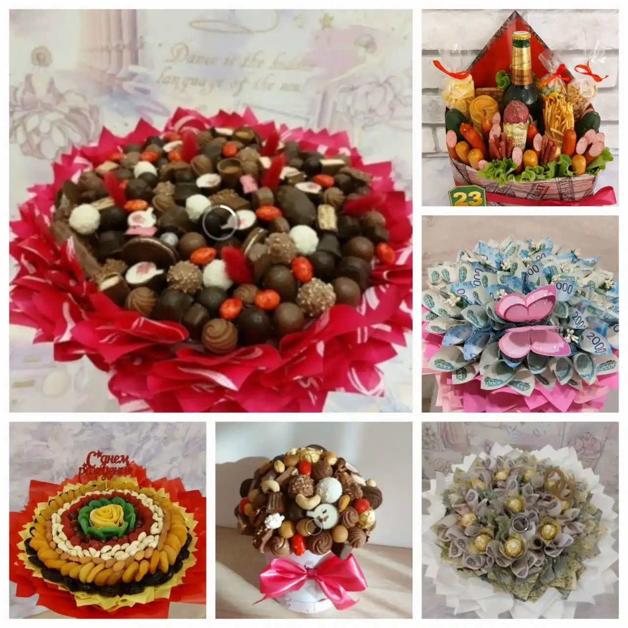 Съедобные букеты на заказ - Услуги в Севастополь