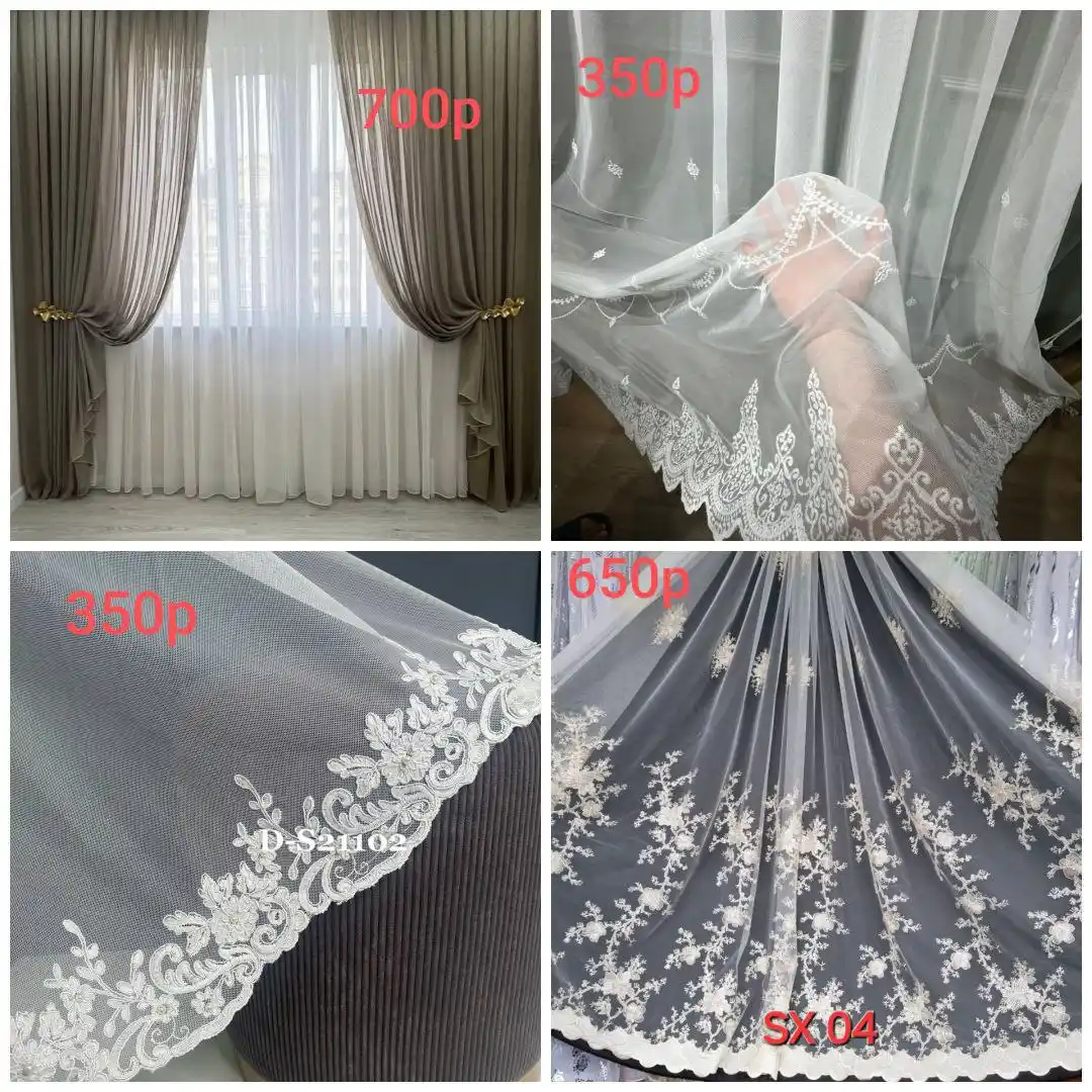 Создание уюта в доме с тюлем - Услуги в Севастополь