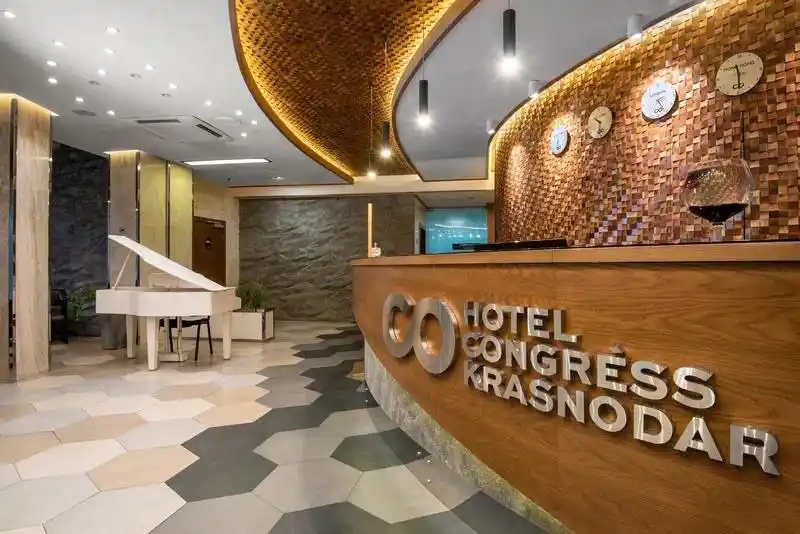 Бесплатное проживание в отеле 4* в Центре Краснодара