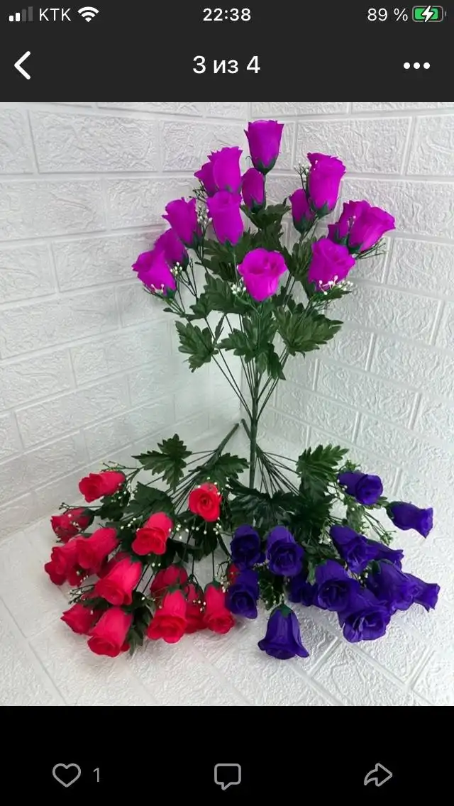 Доставка товаров в Симферополе