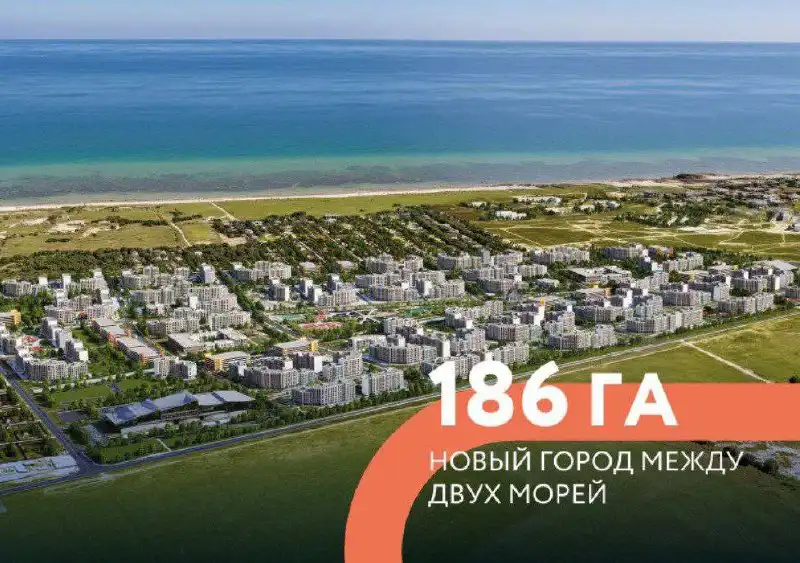 Студия в Крыму по акции от Деда Мороза