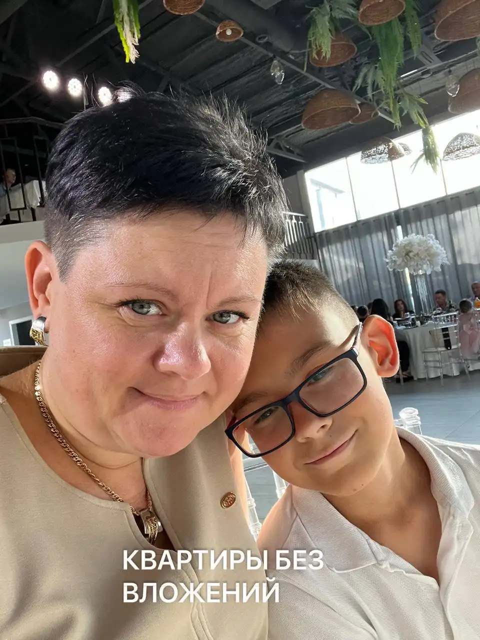 Квартиры без первоначального взноса в Краснодаре