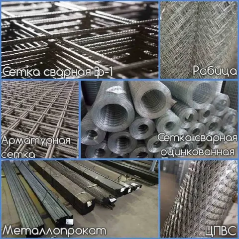 Металлопрокат и строительные сетки в Крыму - Готовый бизнес и оборудование в Симферополь