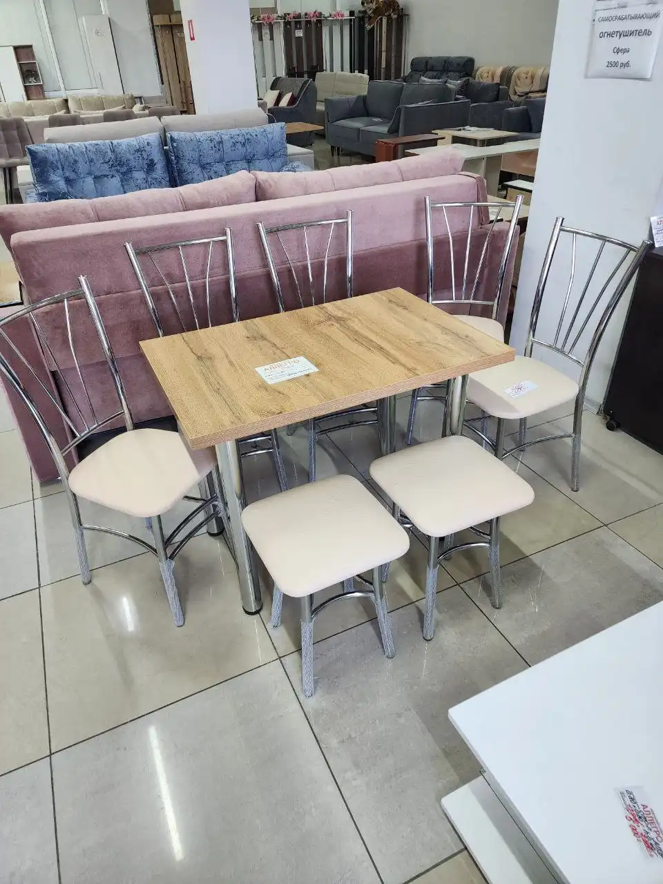 Продажа мебели в Севастополе