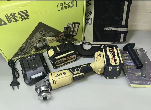 Болгарка FеngВaо FB-5025 с аккумуляторами и комплектом - частное объявление в Севастополь