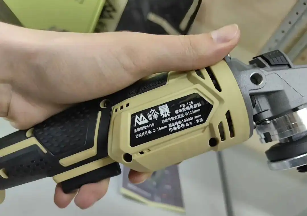 Болгарка FеngВaо FB-5025 с аккумуляторами и комплектом