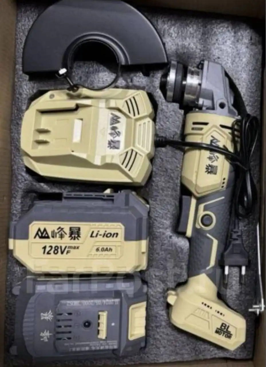 Болгарка FеngВaо FB-5025 с аккумуляторами и комплектом