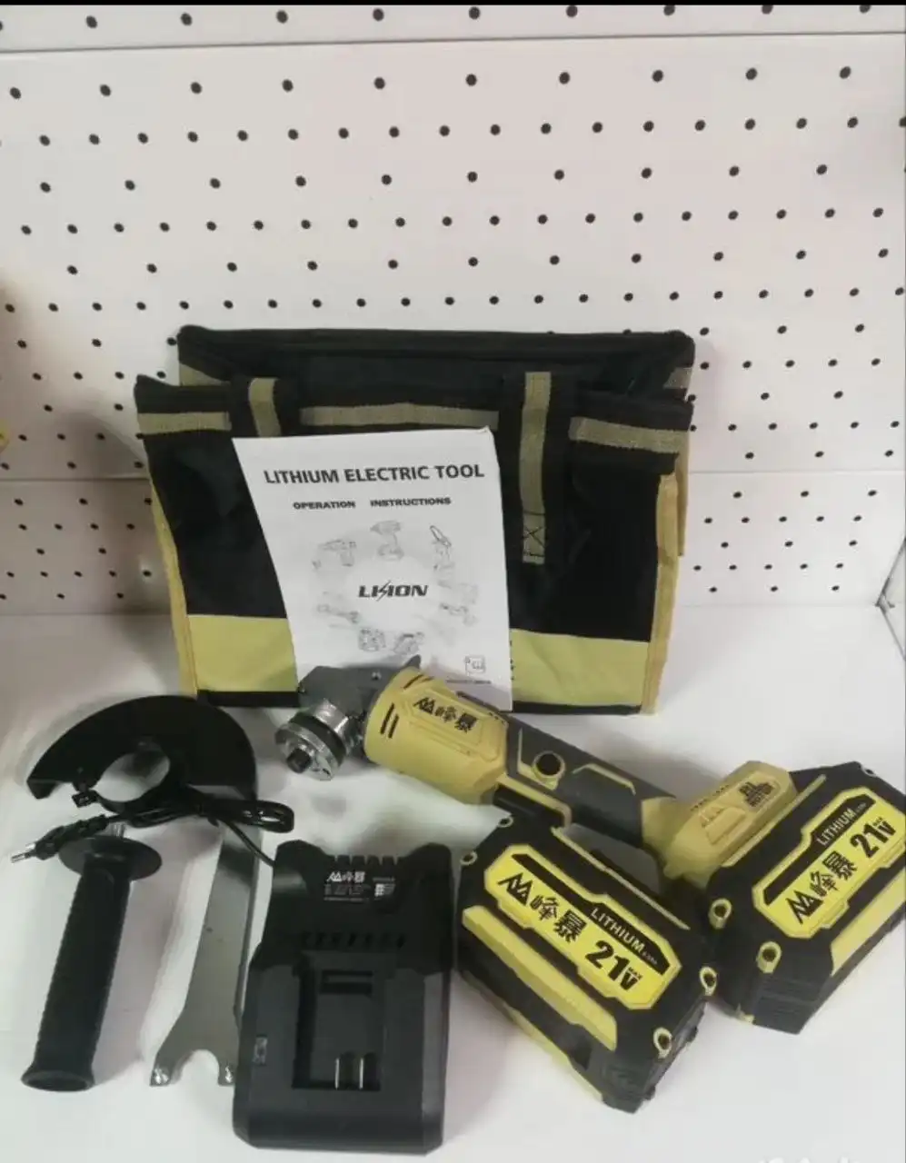 Болгарка FеngВaо FB-5025 с аккумуляторами и комплектом