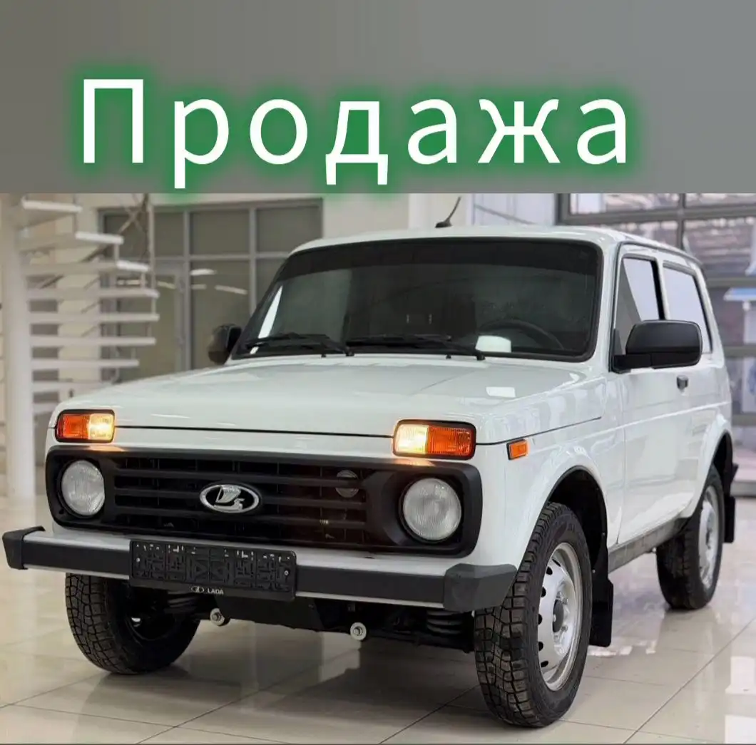 Продажа автомобиля 2019 года с пробегом 50 000 км - Авто в Севастополь