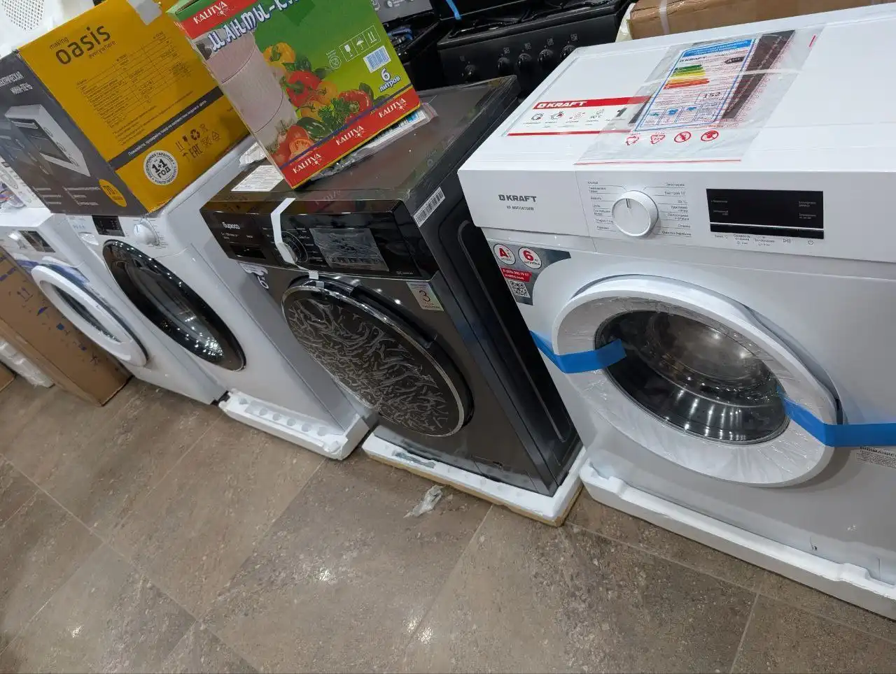 Бытовая техника в наличии и под заказ - Бытовая техника (Барахолка) в Севастополь