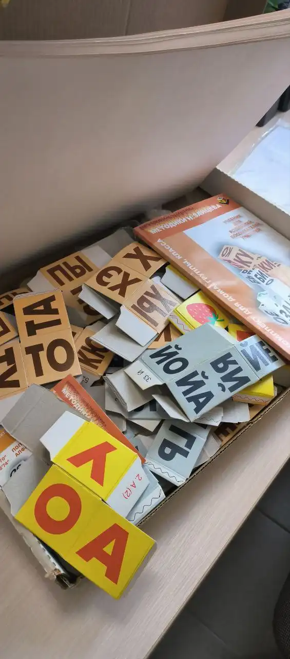 Обучение чтению по методике Николая Зайцева в Севастополе - Образовательные услуги для детей (Услуги) в Севастополь