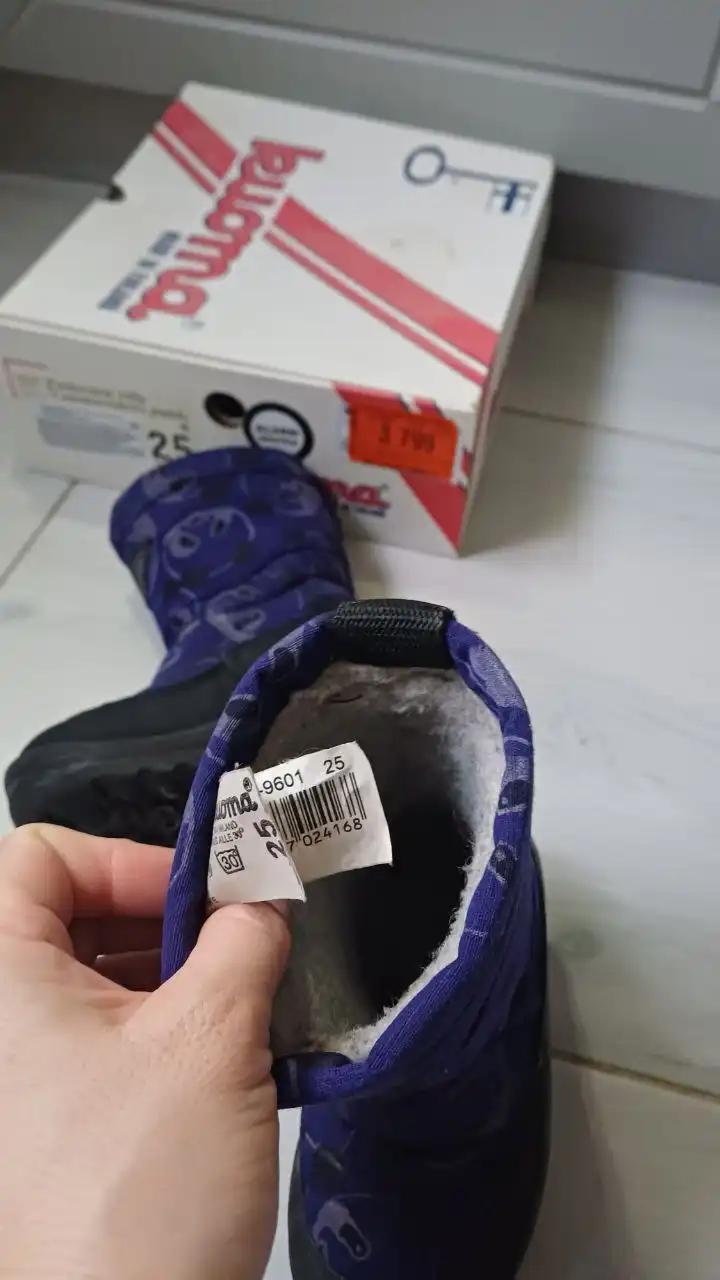 Продажа детской обуви Грэс - Обувь (Товары для детей) в Севастополь