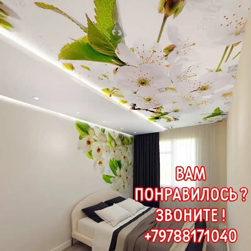 Натяжные потолки в Крыму - Ремонт и отделка (Услуги) в Севастополь