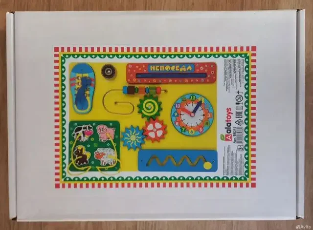 Бизиборд 'Непоседа' из березы - частное объявление в НароФоминск