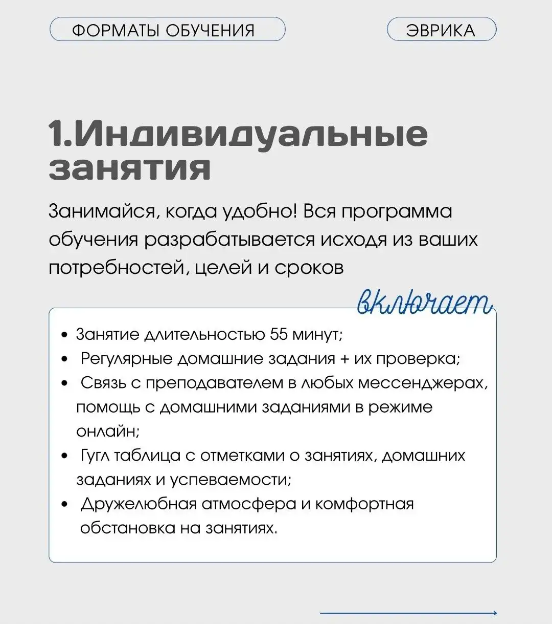 Подготовка к ОГЭ и ЕГЭ по школьным предметам в Севастополе - Образовательные (Услуги) в Севастополь