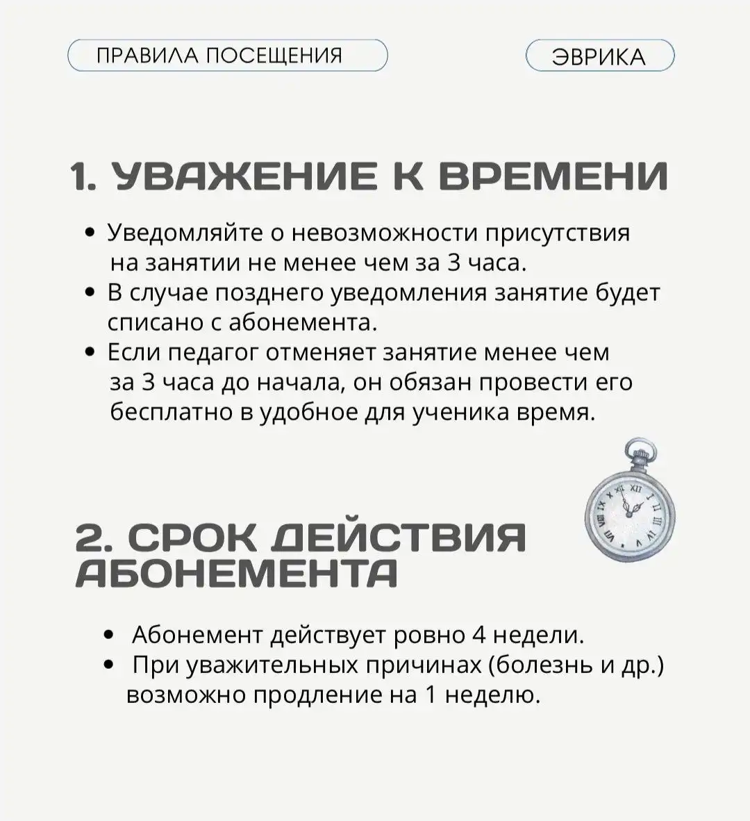 Подготовка к ОГЭ и ЕГЭ по школьным предметам в Севастополе - Образовательные (Услуги) в Севастополь