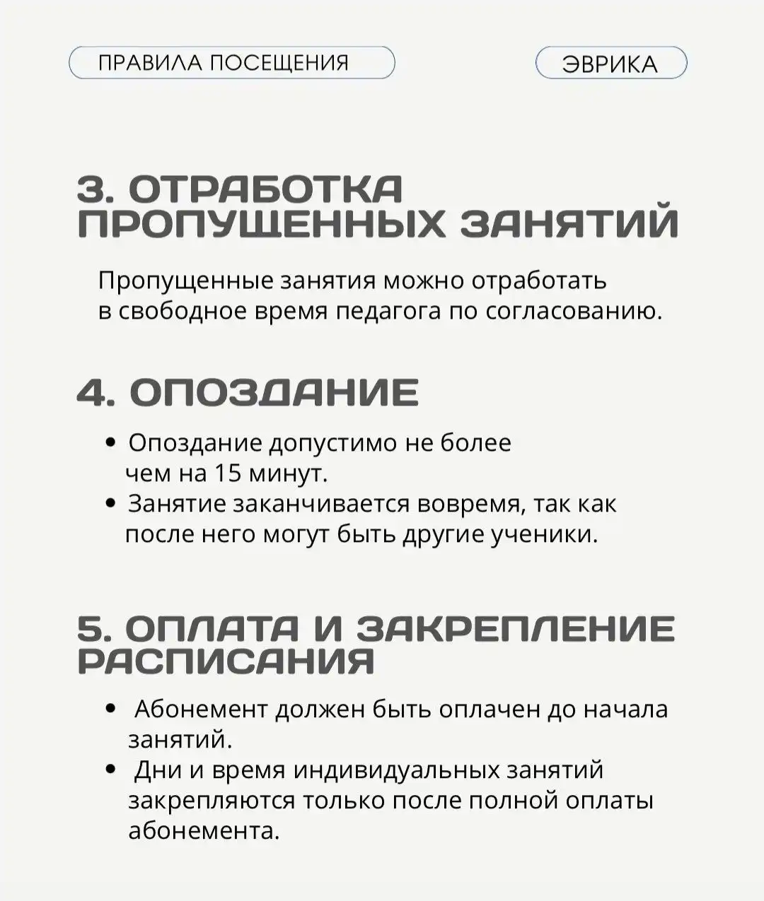 Подготовка к ОГЭ и ЕГЭ по школьным предметам в Севастополе - Образовательные (Услуги) в Севастополь