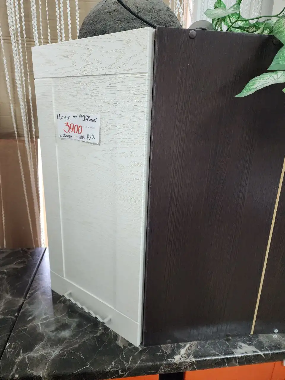 Распродажа мебели в мебельном салоне Черноморский в Севастополе - Мебель (Для дома и дачи) в Севастополь