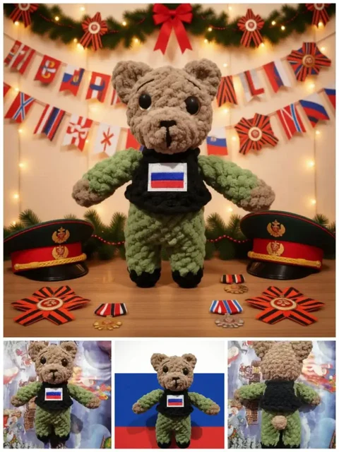 Вязаный военный талисман медвежонок - Хобби и отдых в Симферополь