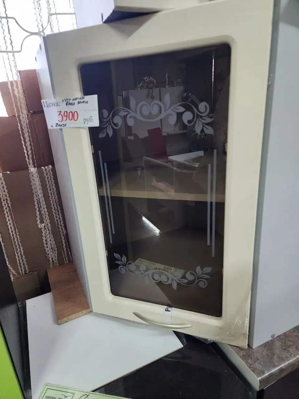 Распродажа мебели в Севастополе - Мебель (Для дома и дачи) в Севастополь