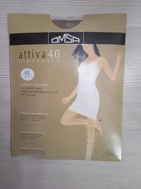 Колготки женские капроновые 40 DEN - Одежда в Симферополь