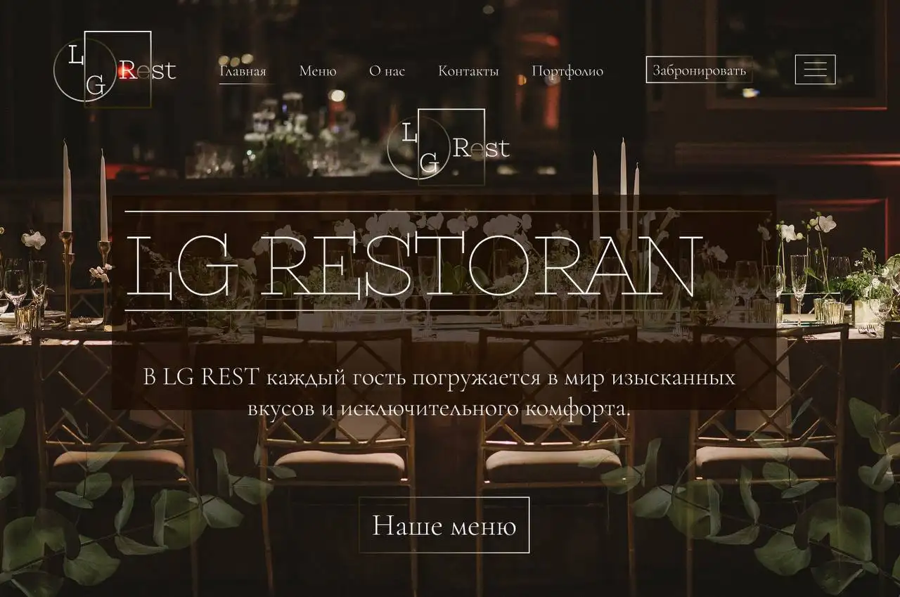 Услуги веб-дизайнера: логотипы, сайты, презентации, полиграфия - Дизайн (Услуги) в Севастополь